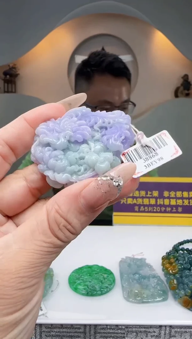 定制翡翠未镶嵌Q21802翡翠
