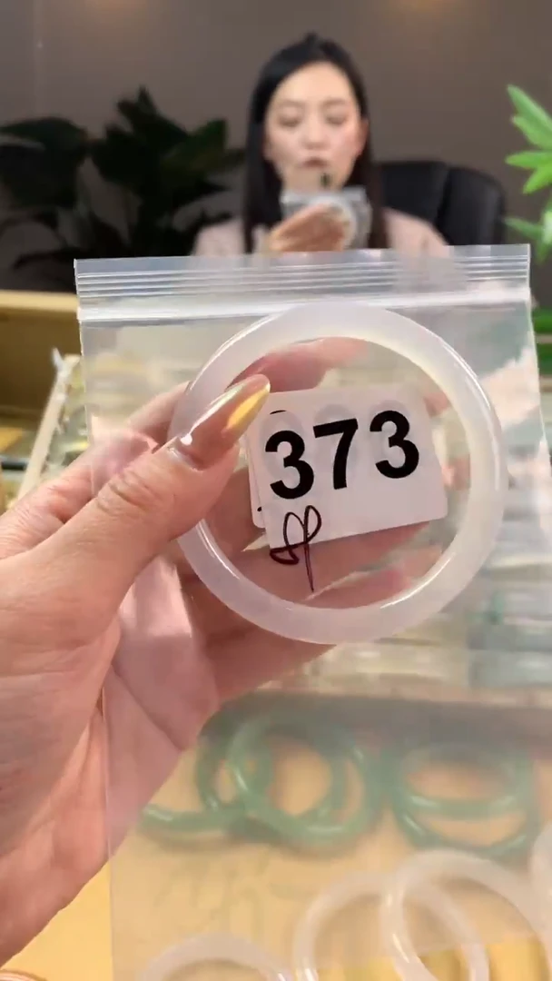 【闪购商品】玛瑙/玉髓手镯未镶嵌373
