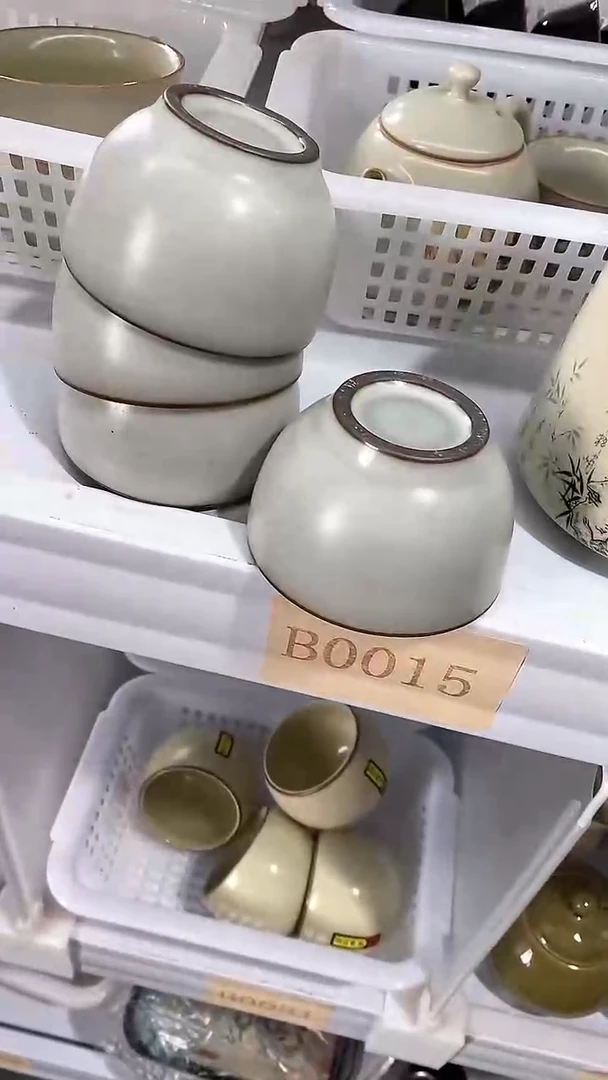 瓷片B0015陶瓷茶具茶器