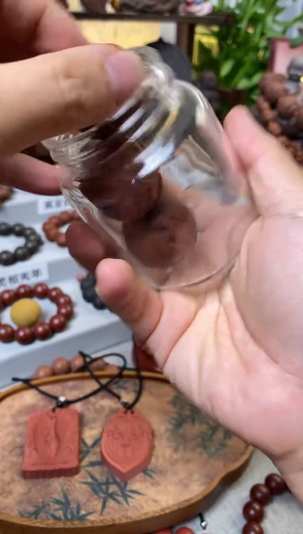 泥塑瑕疵大苏合3颗福字珠