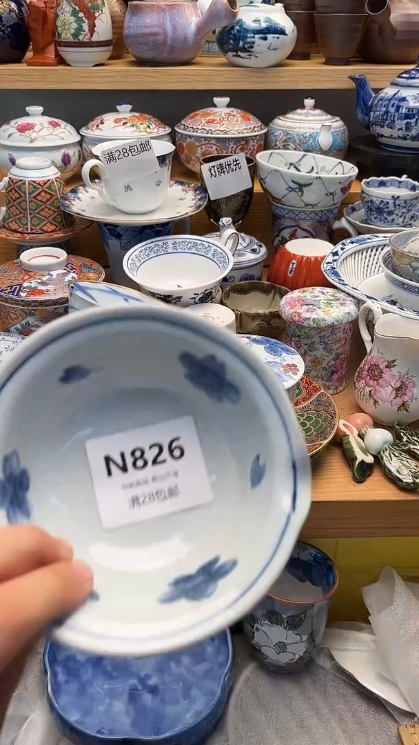 摆件晓****)中古 闪购类型 定向 晓之以 826