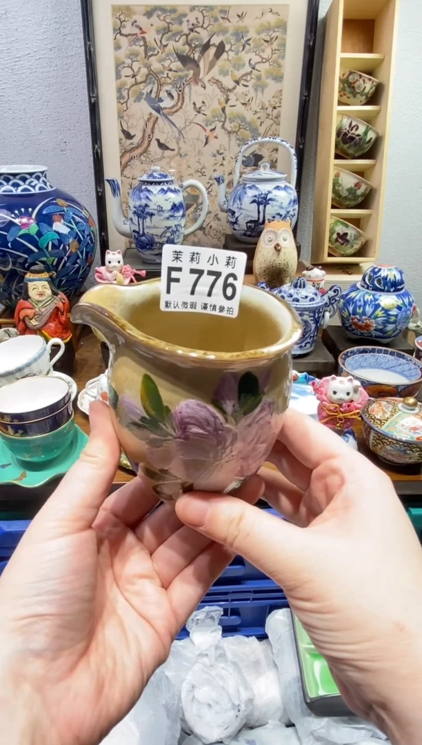 瓷片汝茉莉商品一号776