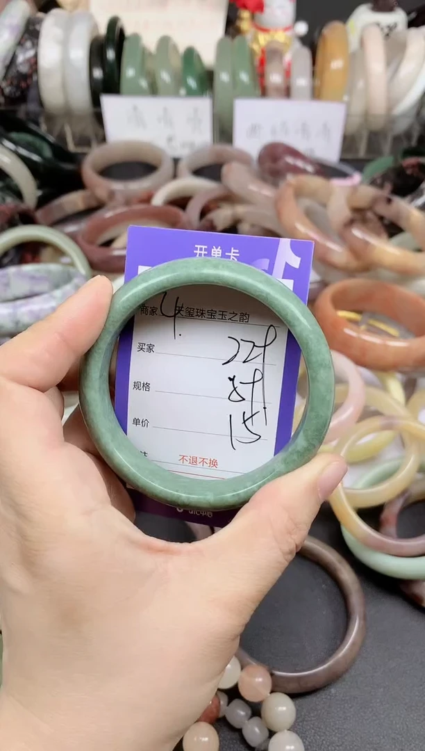 未镶嵌手镯石英质玉229