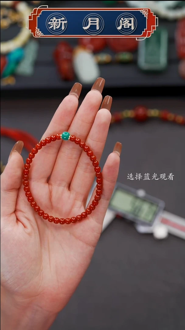 未镶嵌文玩配饰多样性发货南红玛瑙三****鞋文玩配饰多样性发货