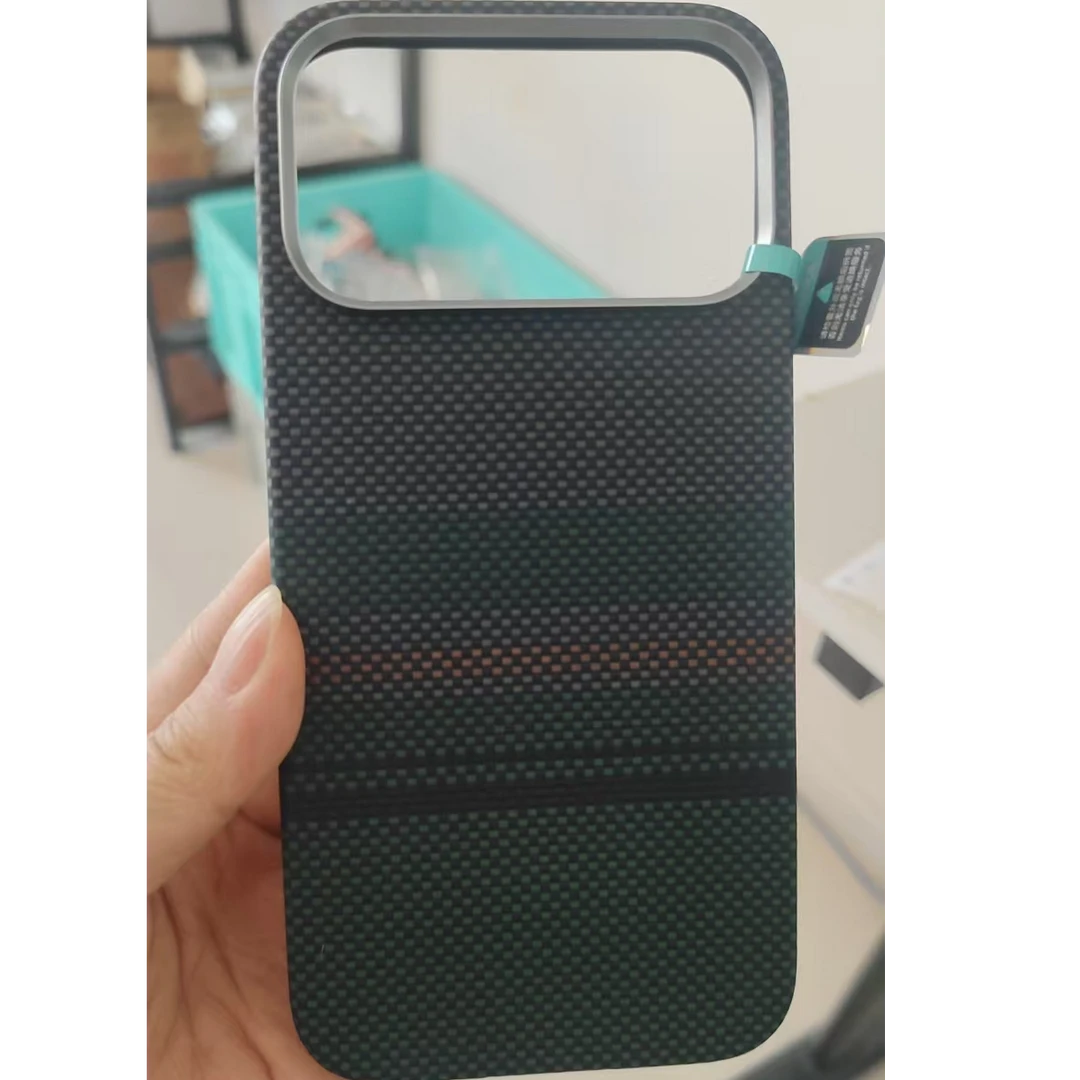 强哥专属特价凯夫拉手机壳适用苹果16/17系列（不支持七天无理由）