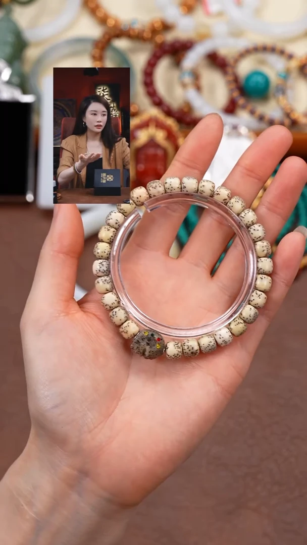 手串星月菩提柒禧文玩回血好物