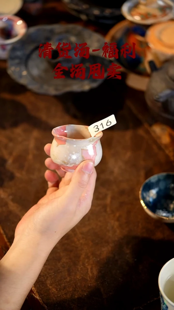 其它山居秋暝手工手作@@CJ316