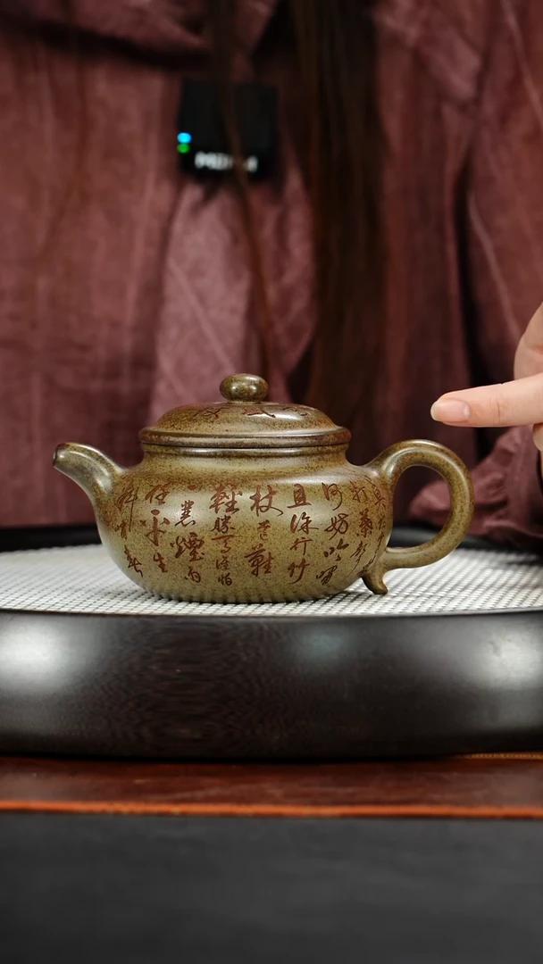 茶壶紫砂宜兴原矿紫砂21