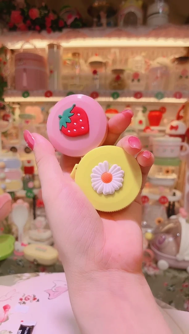 其他开播福利数量不多，快抢！卷尺2个