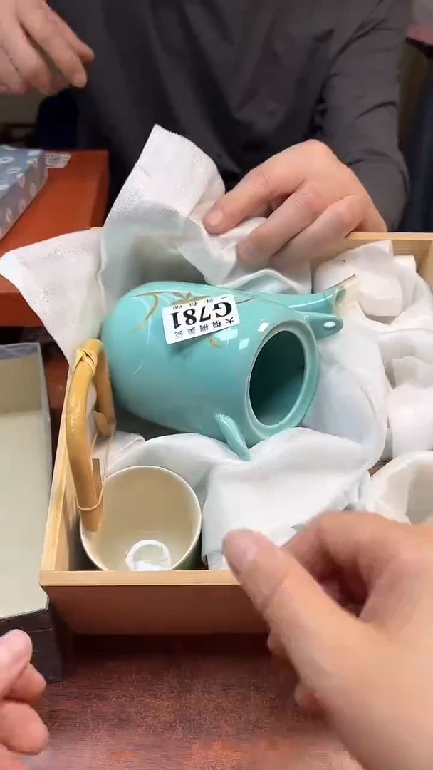 【闪购商品】杯大桐桐美瓷1号商品781