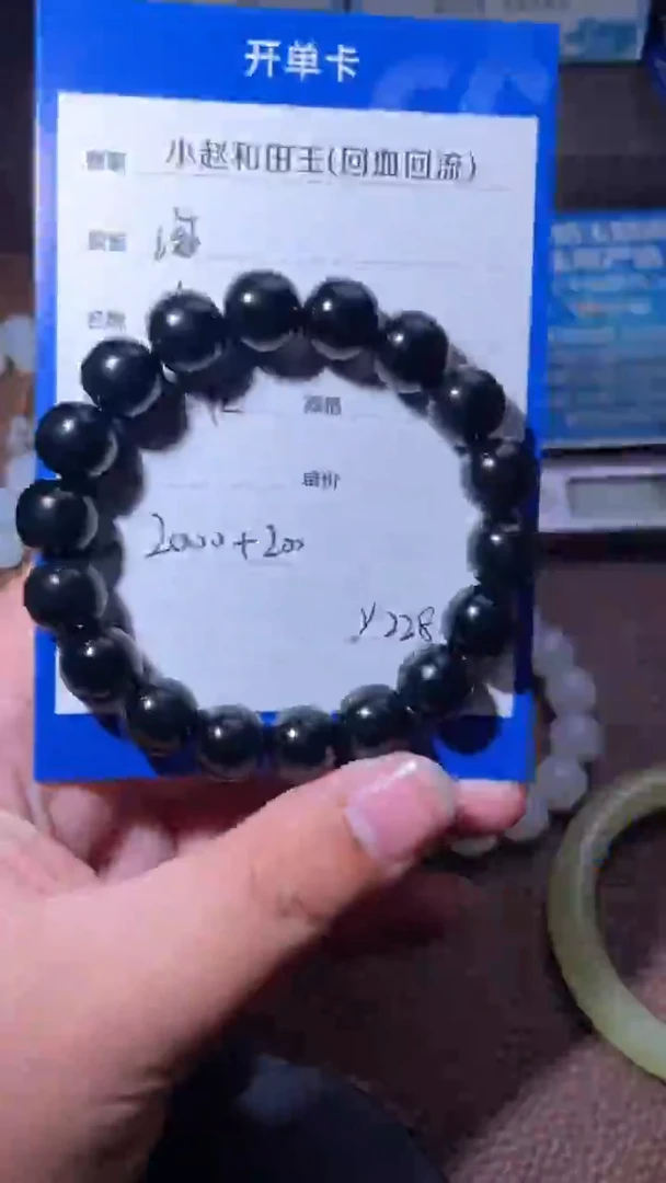 未镶嵌和田玉挂件淘*y2282