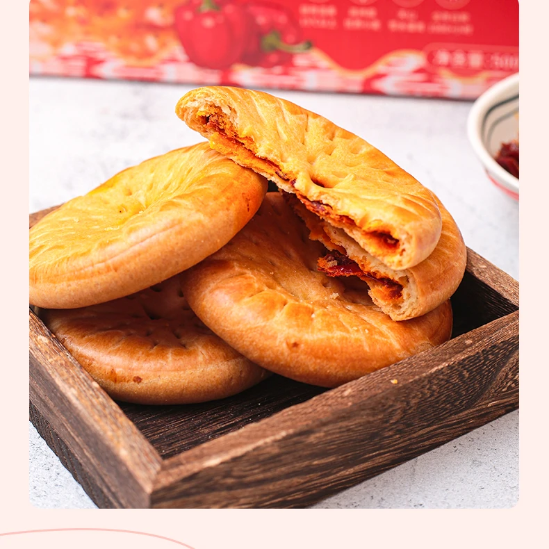 新疆营养早餐辣皮子馕/驼奶馕/玫瑰花馕/坚果馕/黑豆馕新疆直发