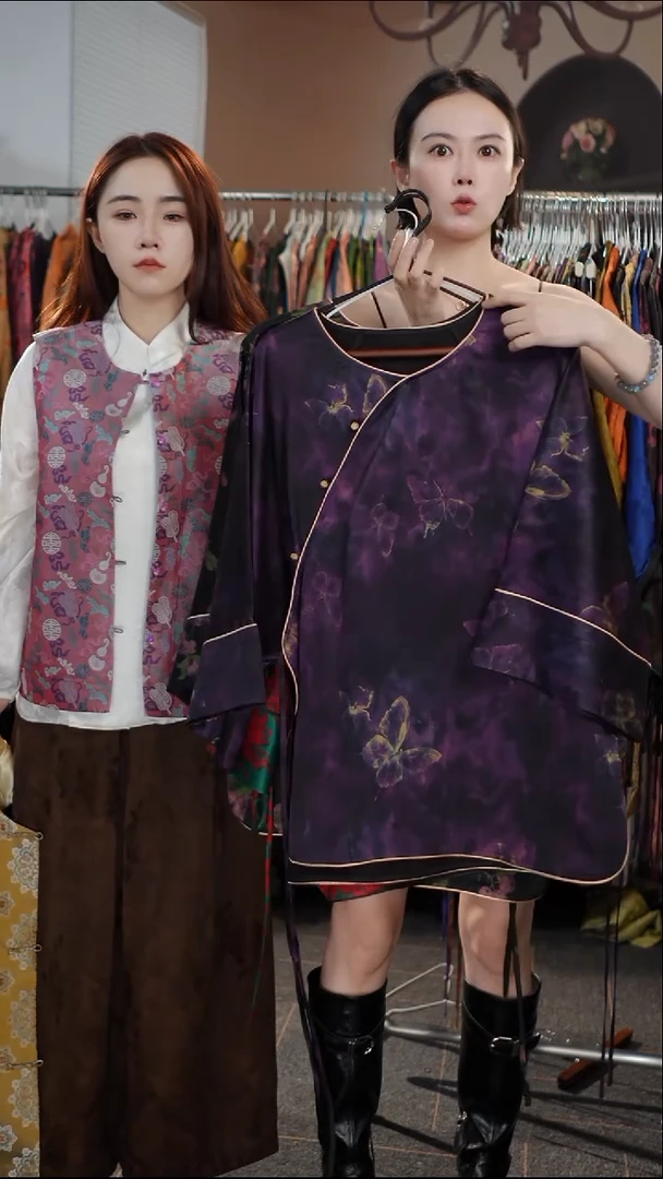 幻彩紫蝴蝶太太服