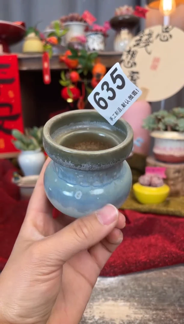 【闪购商品】摆件635福利知木小芳花盆编号