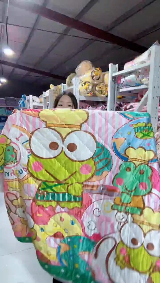 150*200超绒柔床垫子