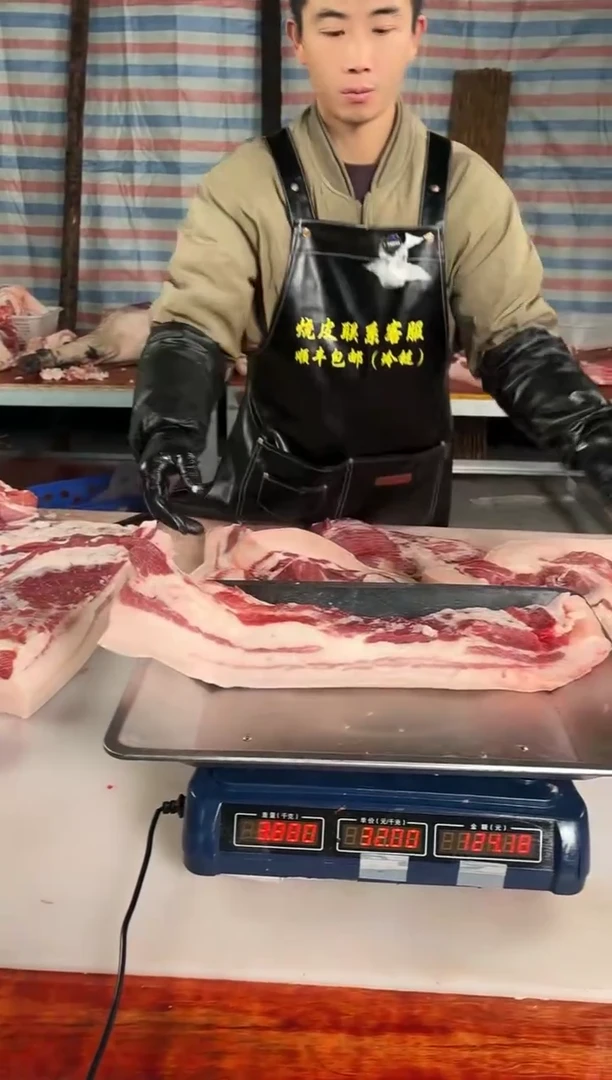 中国大陆1食用农产品五花