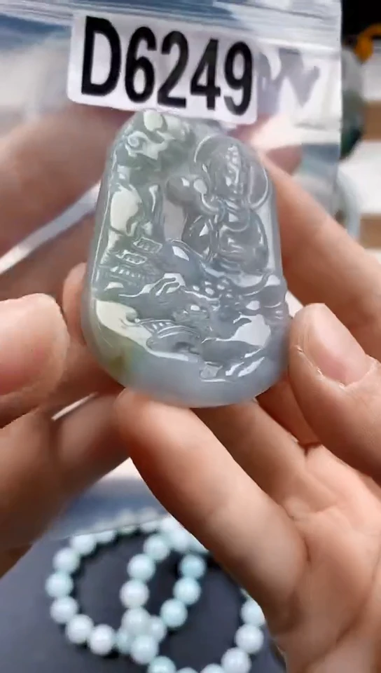 颈饰未镶嵌翡翠天然翡翠吊坠挂件