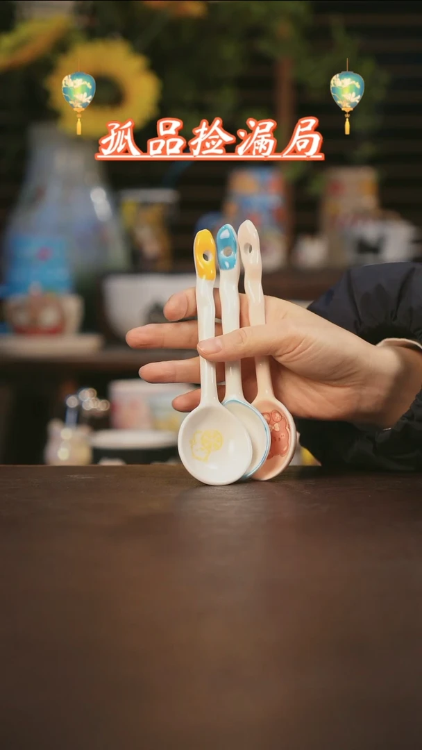 【闪购商品】杯景德镇可爱设计师款陶瓷