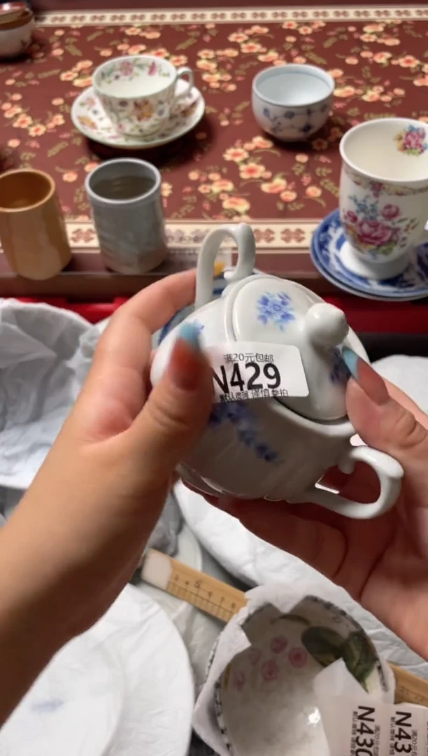 瓷片蓝***?瓷器瓷器N429
