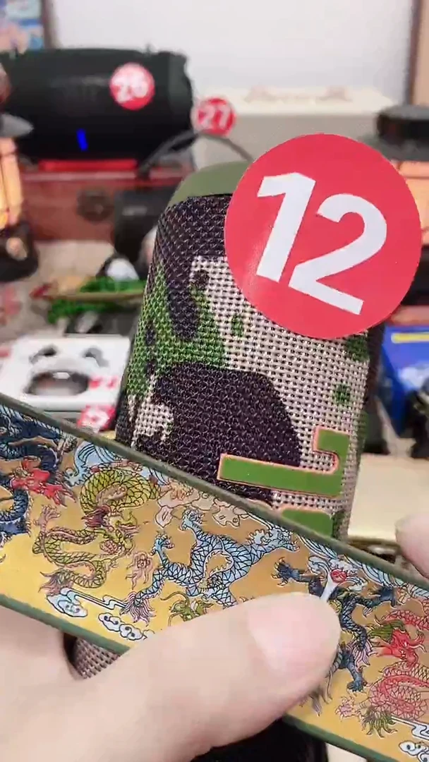 12号密胺瓷器密胺瓷器