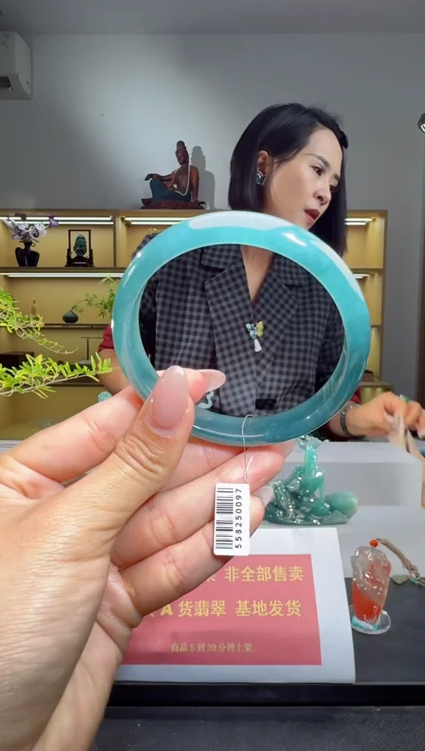 未镶嵌手镯翡翠60圈