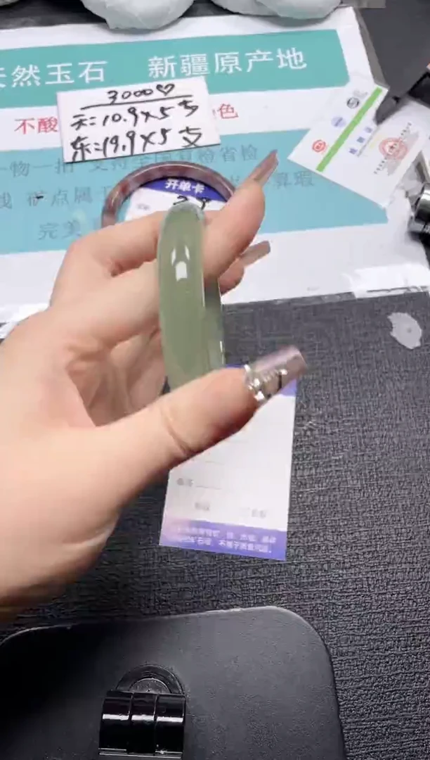 未镶嵌手镯石英质玉40-56