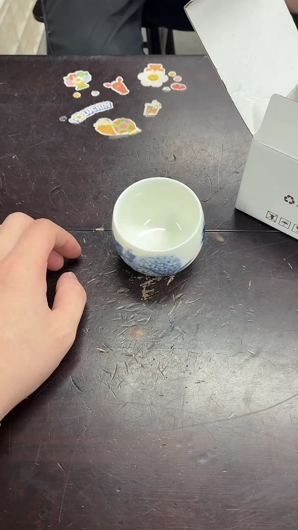 闪购商品闪购商品@@CC8434