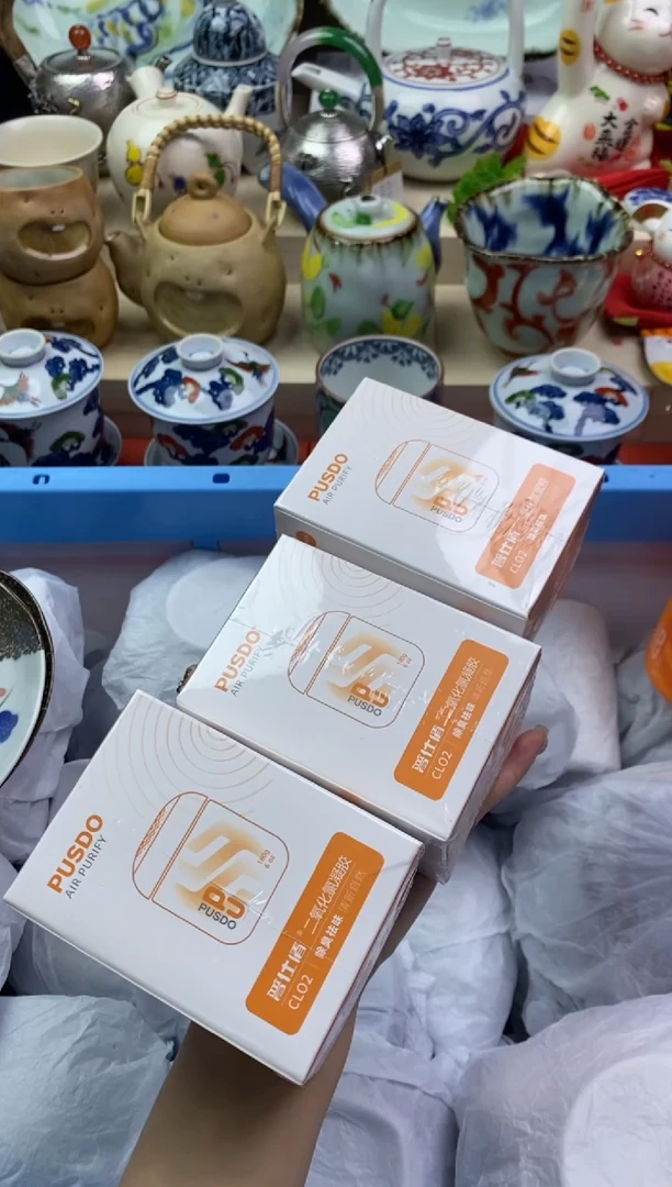 【闪购商品】瓷片隆莲瓷器欢迎大家