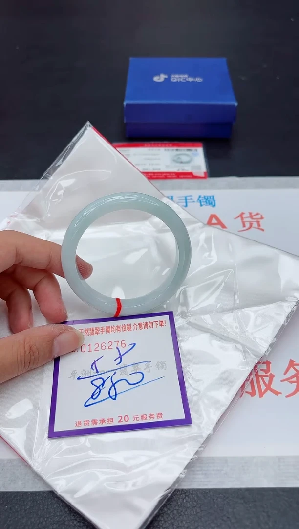 未镶嵌手镯翡翠1111111111