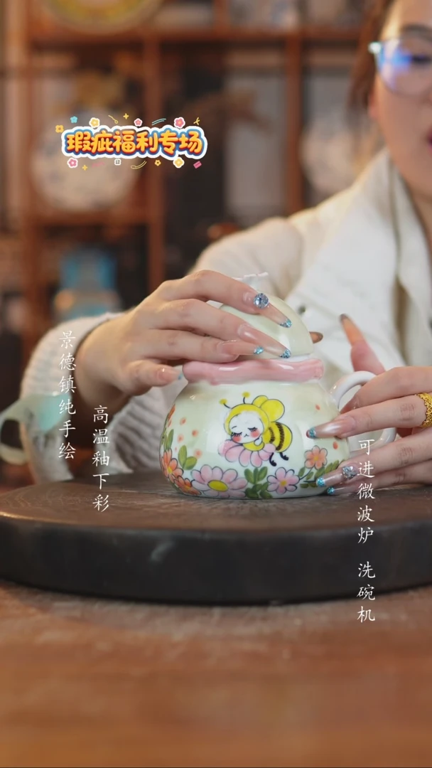 摆件陶183景德镇瓷器微瑕