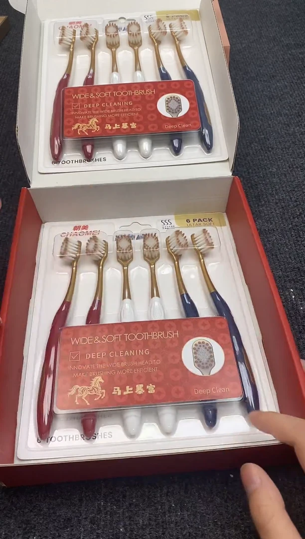 其他如图所示 平安高端礼品