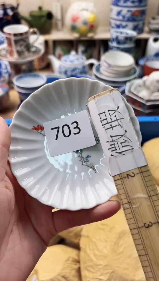 瓷片繁***?你好你好你好703