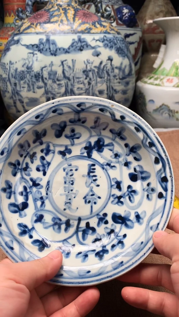 摆件旧藏瓷器旧藏瓷器