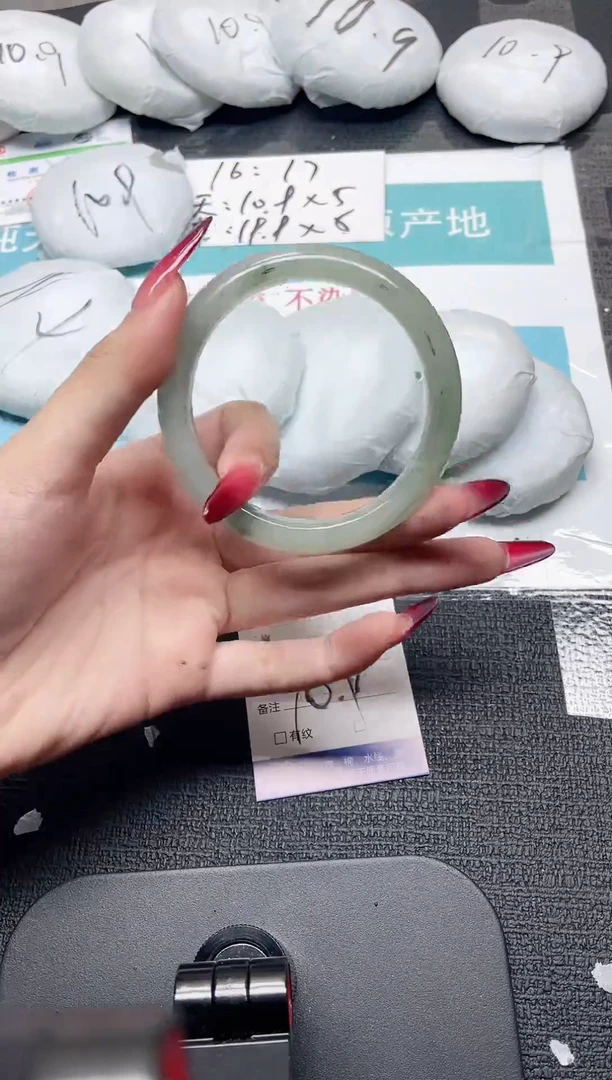 未镶嵌手镯石英质玉241-60