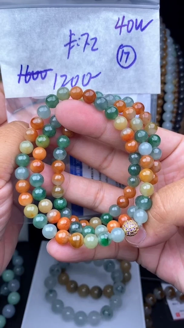 【闪购商品】定制翡翠未镶嵌毛货细精细抛光拍一发一