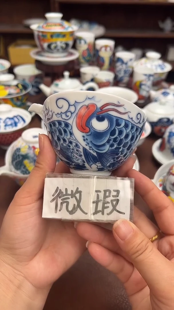 【闪购商品】昨明  （福利价格）手抓壶