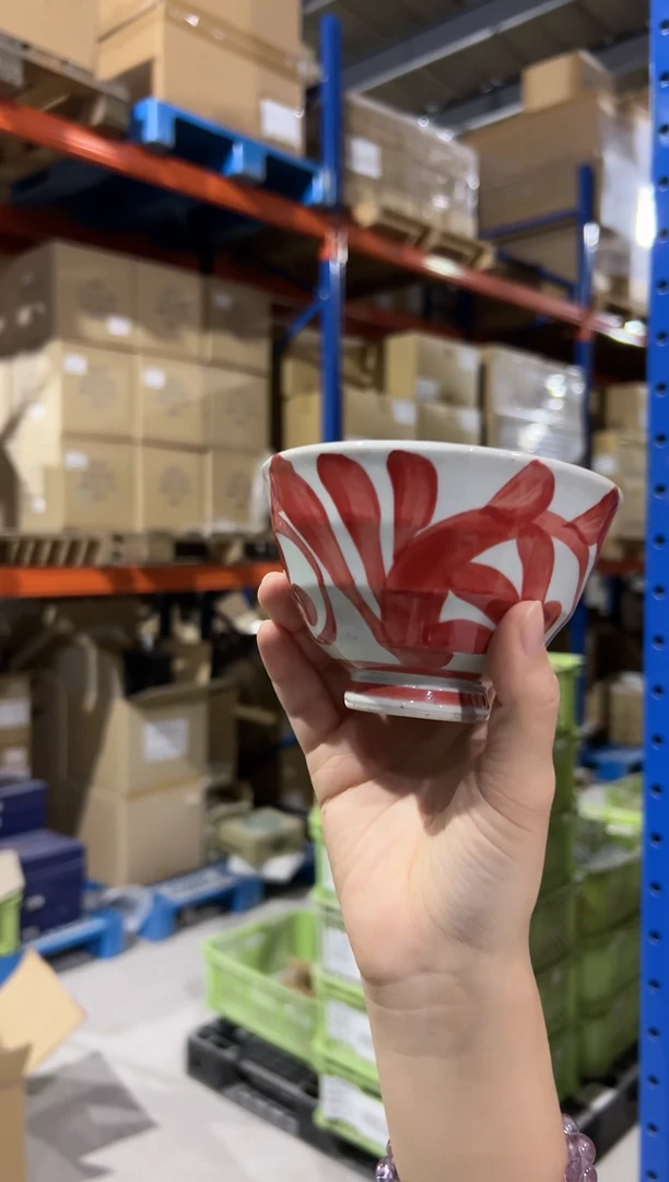 瓷片微微瑕体验装微微瑕体验装