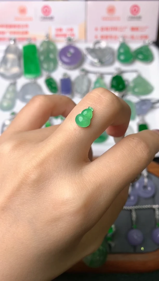 【闪购商品】定制翡翠未镶嵌裸石（镶嵌定制）