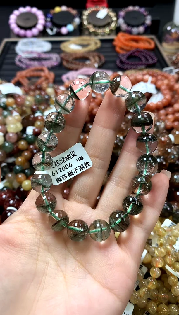 未镶嵌手链水晶11*