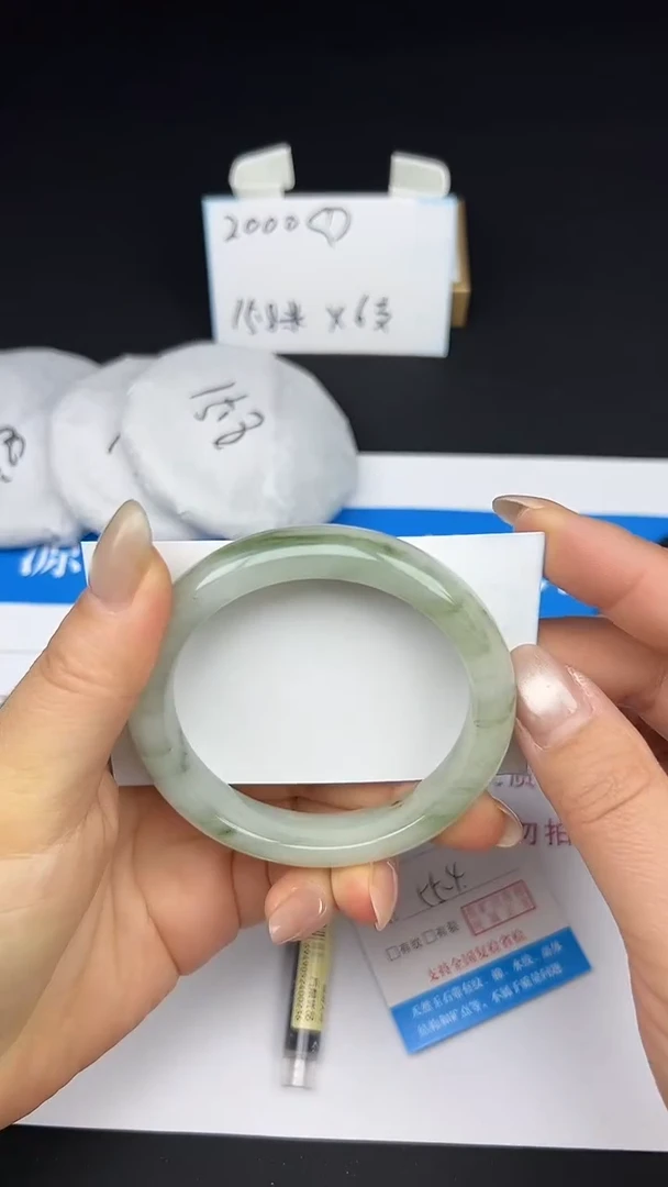 未镶嵌手镯石英质玉73-55/56