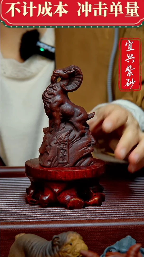 紫砂茶宠紫砂茶宠摆件