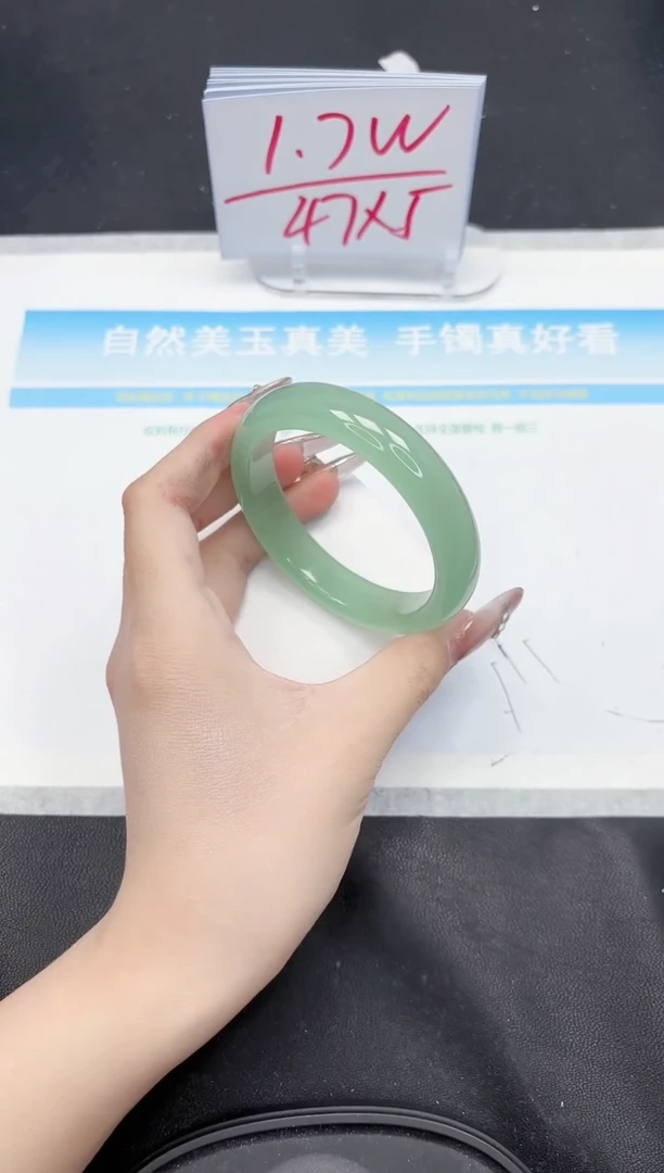 【闪购商品】石英质玉手镯未镶嵌356-58.2