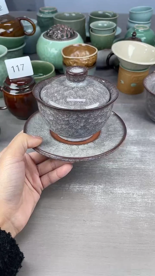 青瓷仓储福利清仓元宝