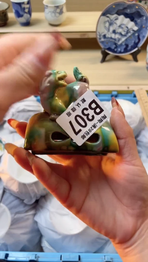 【闪购商品】杯瓷器瓷器瓷器瓷器B307