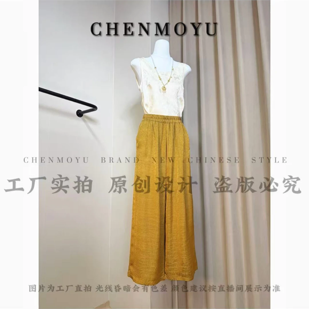 CHENMOYU【龟裂纹九分裤】-有质感! 直通裤-25117011