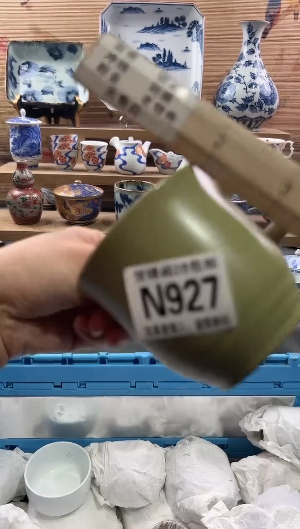 【闪购商品】瓷片当天满28米包邮N927