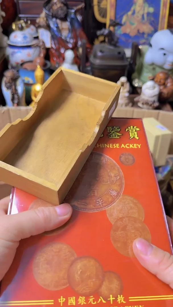回流直播间手把件瓷器