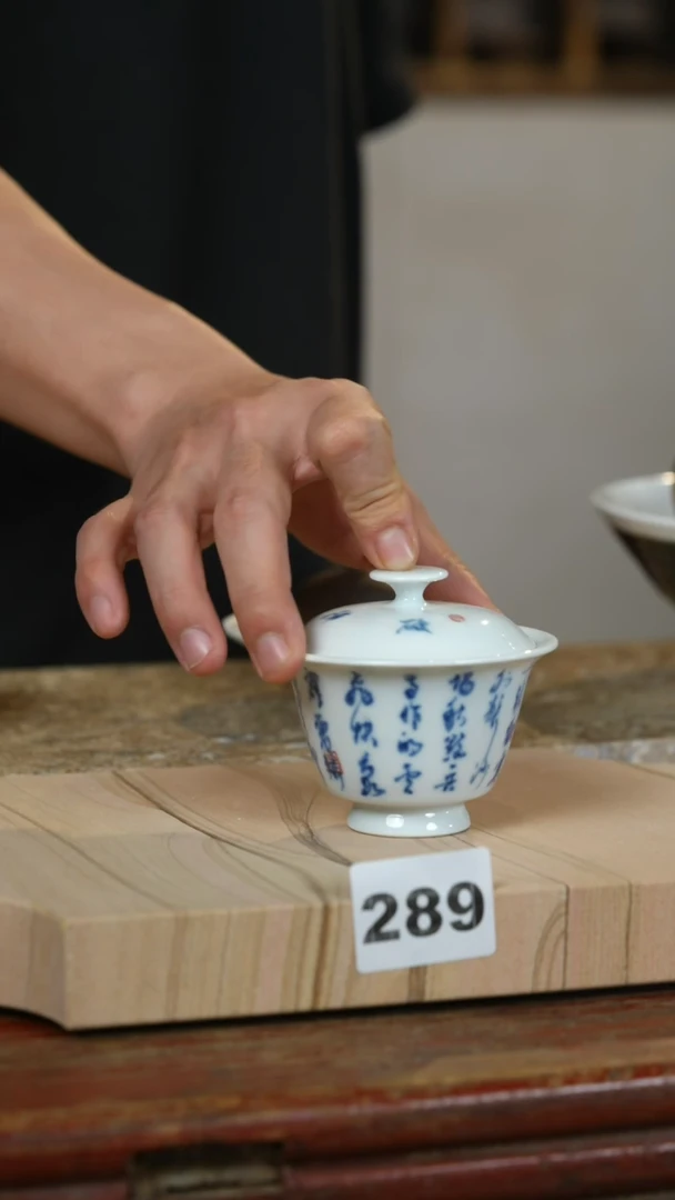 瓷片标题标题标题标题