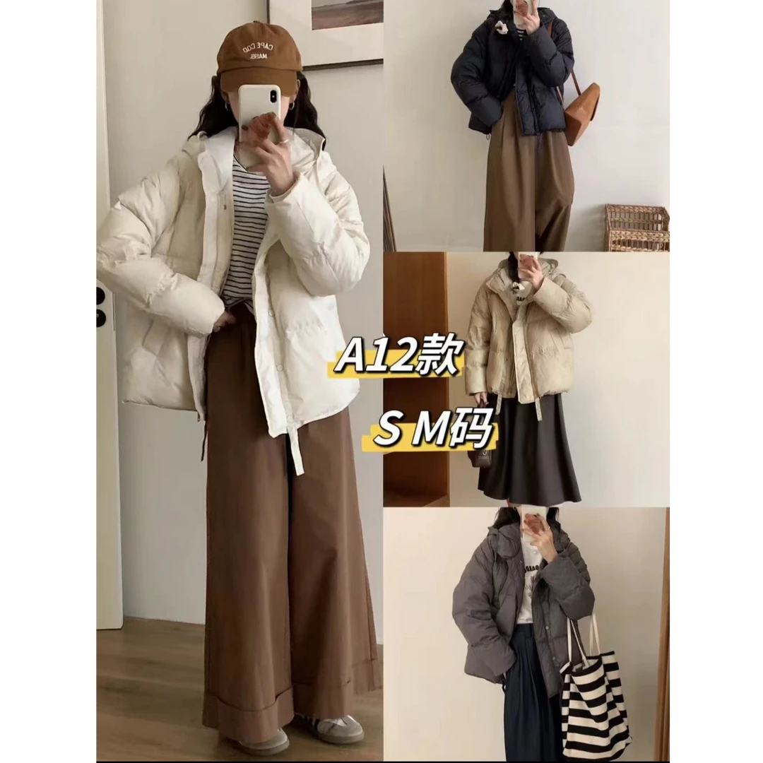 2025年时尚拼色羽绒服