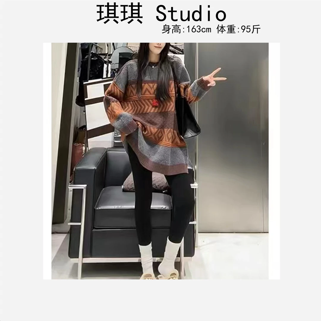 冬季新款撞色条纹菱形格复古气质时尚宽松显瘦减龄针织毛衣2337-G